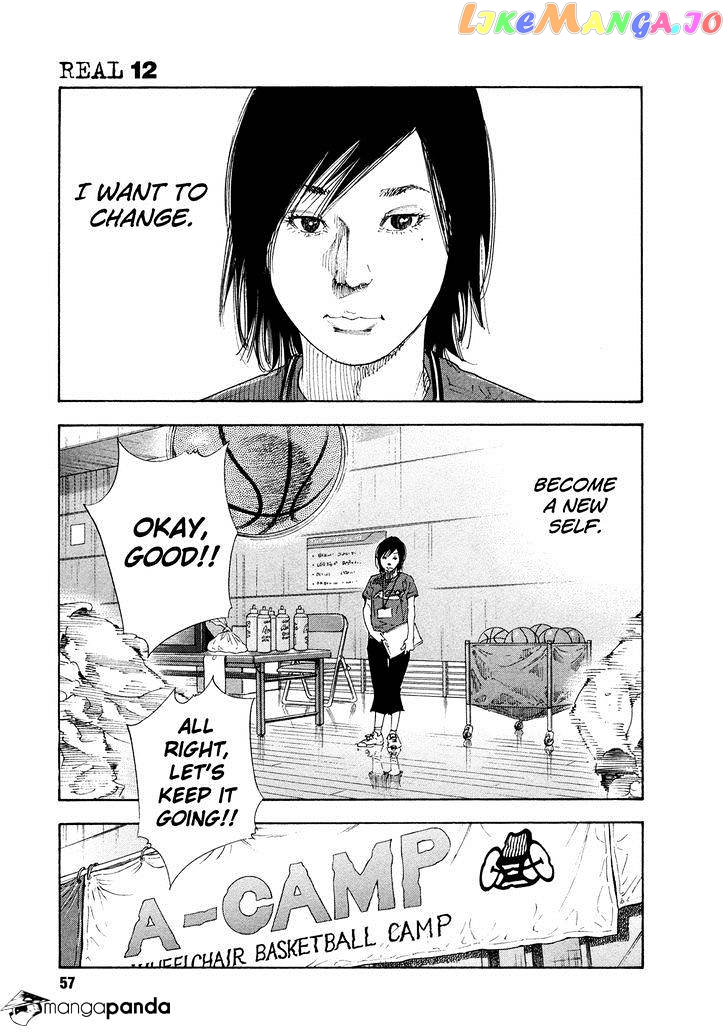 Real, Chapter 68 image 18
